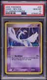 Lugia