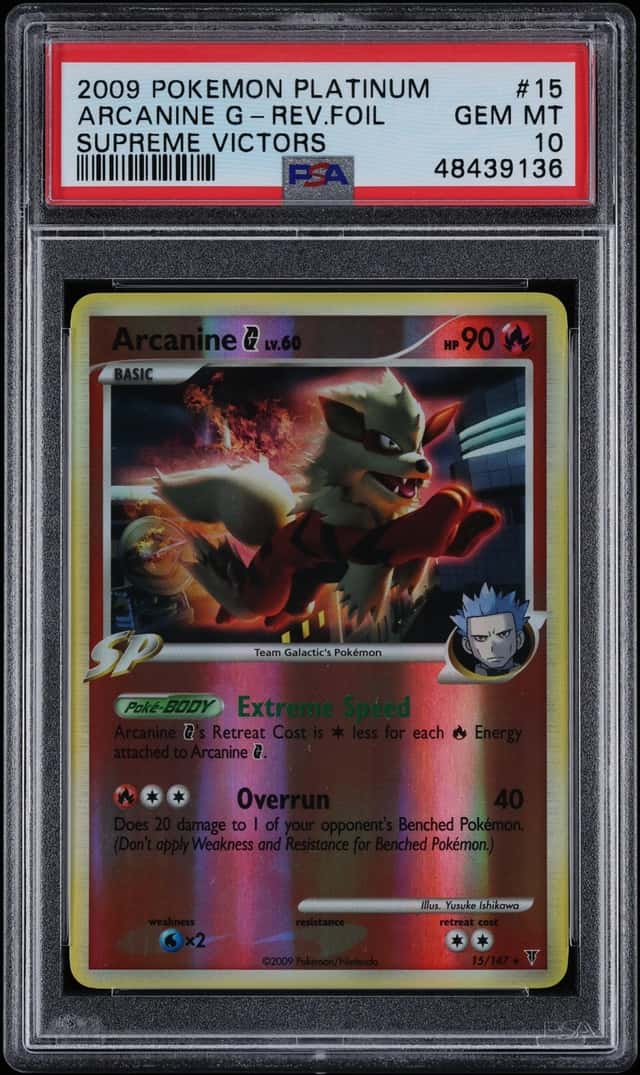 Arcanine G
