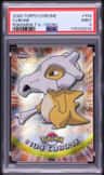 Cubone