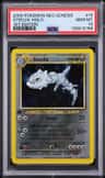 Steelix