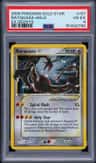 Rayquaza