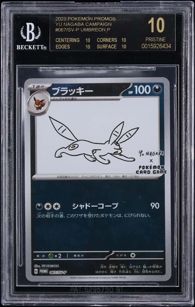 2023 Pokemon Japanese SV Promo Yu Nagaba x PCG Umbreon #067 BGS 10 PRISTINE, BLACK LABEL