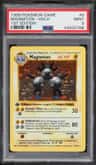 Magneton