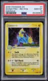 Manectric