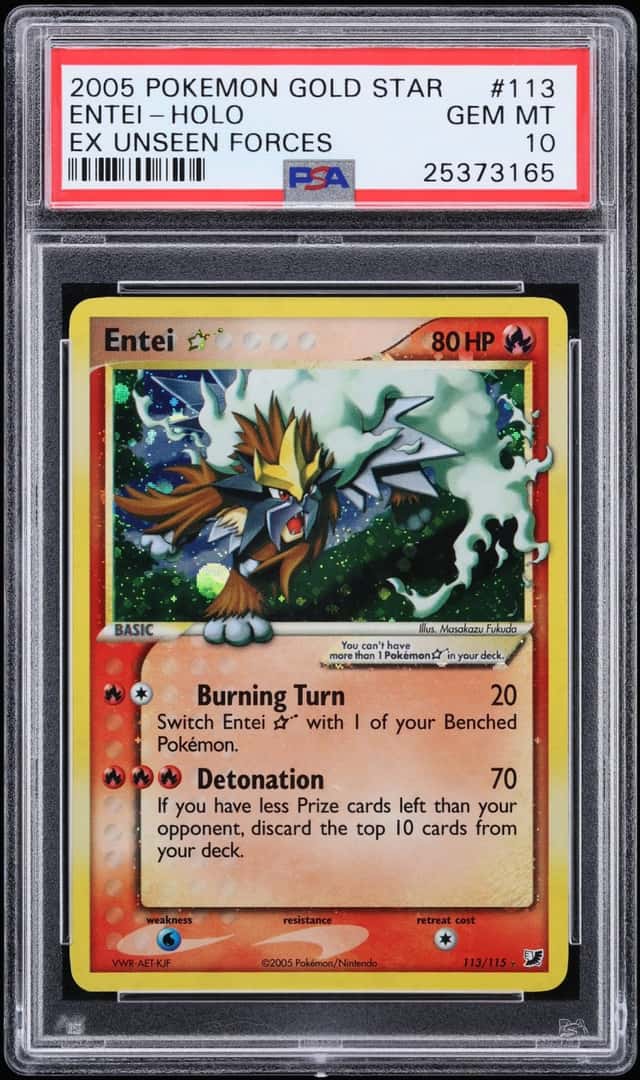 Entei