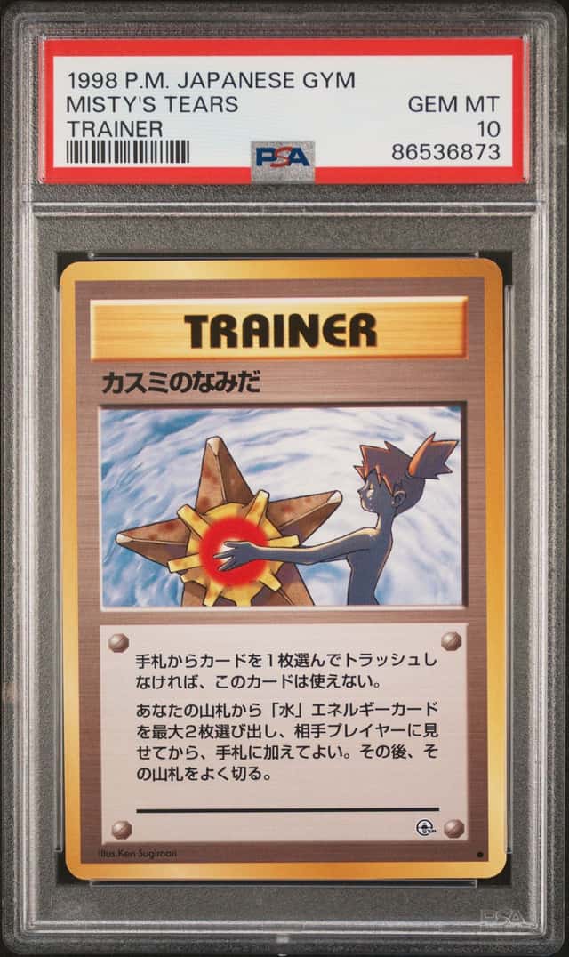 1998 Pokemon Japanese Gym Trainer Misty's Tears PSA 10 GEM MINT