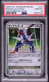 Dialga Lv X