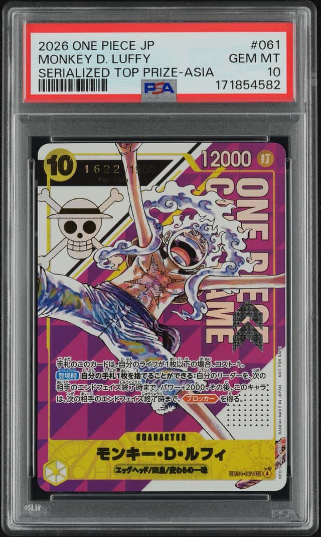 2026 One Piece Japanese Promo Top Prize Asia SEC Alt Art Monkey D. Luffy /1900 #EB04-061 PSA 10