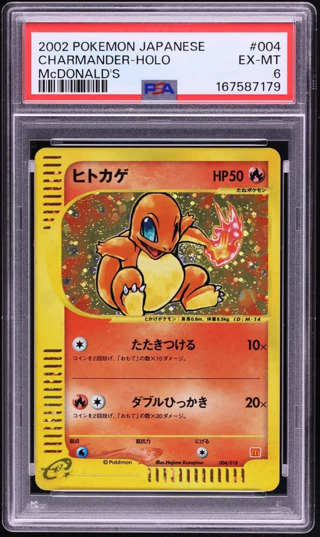 2002 Pokemon Japanese McDonald's Holo Charmander #4 PSA 6 EXMT