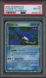 Kyogre Ex