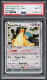 Dragonite Ex