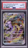 Mewtwo Vstar