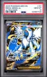 Mega Absol Ex