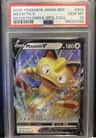 Meowth V