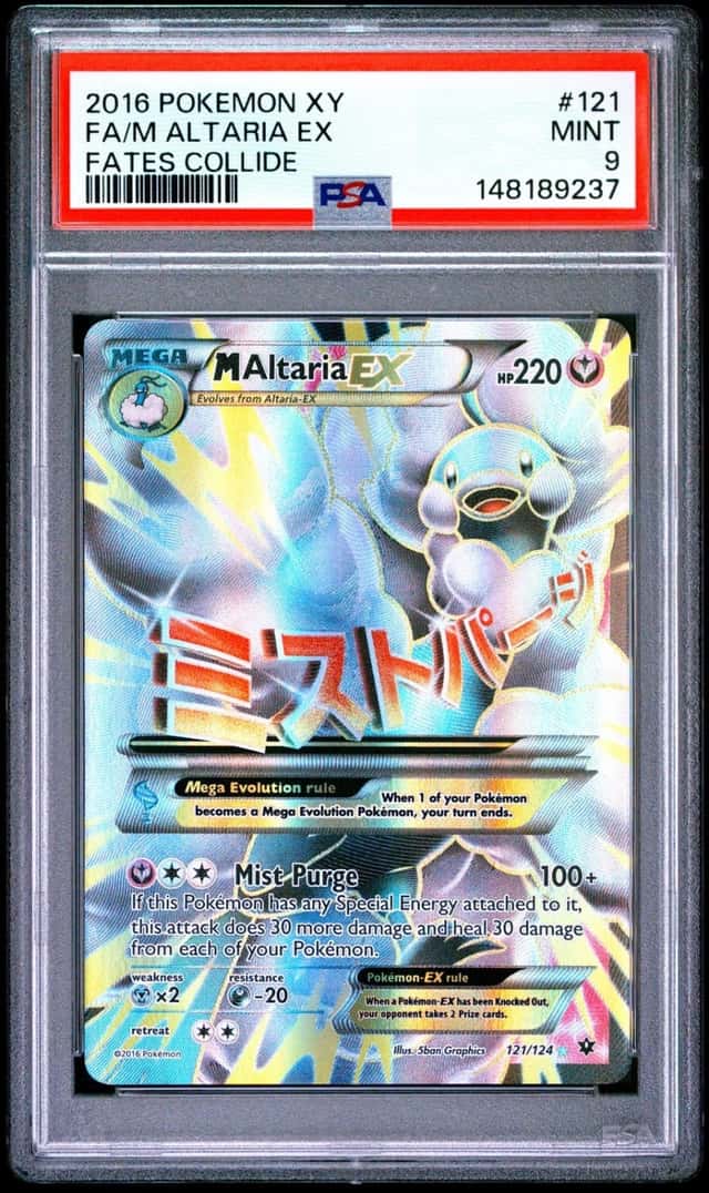 2016 POKEMON XY FATES COLLIDE #121 FULL ART/M ALTARIA EX PSA 9