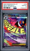 Mega Gengar Ex