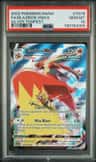 Blaziken Vmax