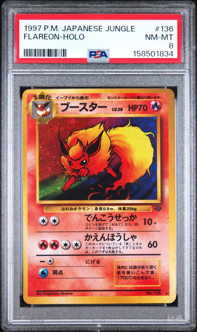 Nintendo 1997 Pokemon TCG Japanese Jungle Flareon Holo #136 PSA 8