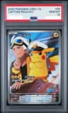 Captain Pikachu