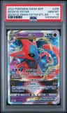Deoxys Vstar