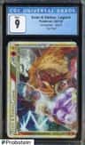 Entei & Raikou Legend