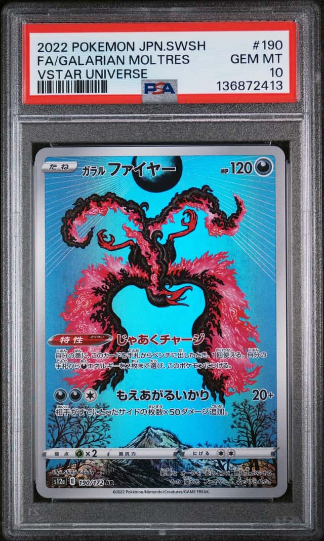 Galarian Moltres