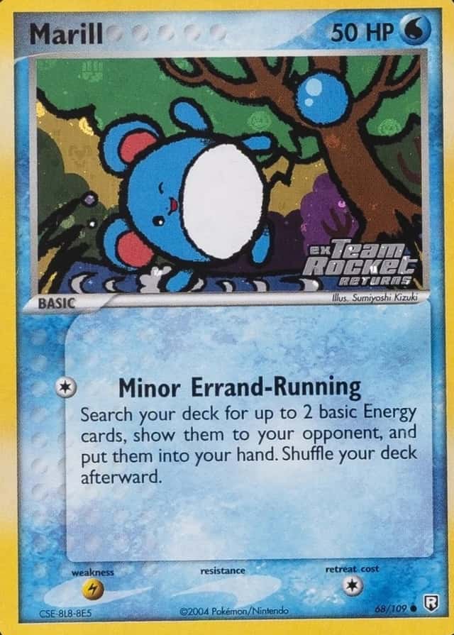 Reverse Holo