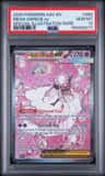 Mega Diancie Ex
