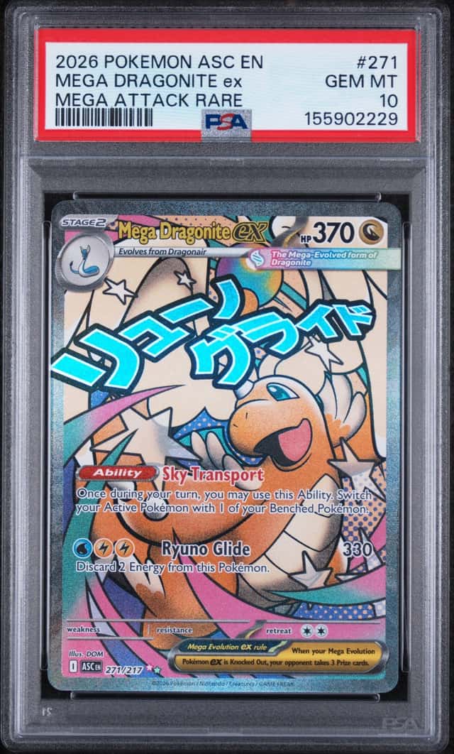 MEGA DRAGONITE ex