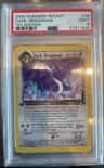 Dark Dragonair