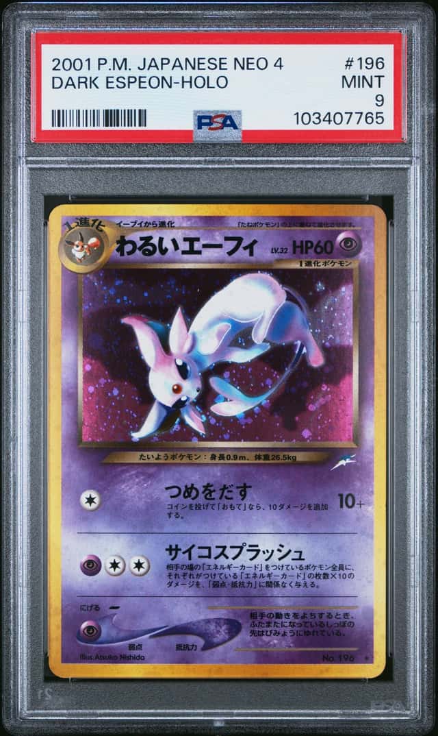 2001 POKEMON JP NEO 4 #196 DARK ESPEON HOLO PSA 9