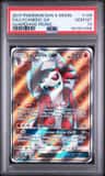 Lycanroc Gx