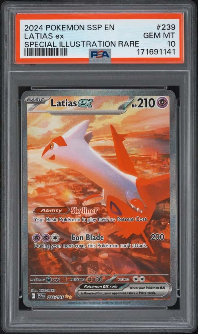 LATIAS ex