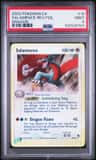 Salamence