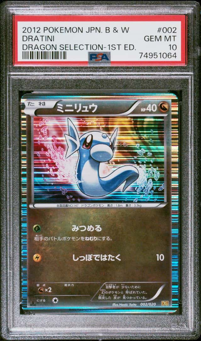 Dratini
