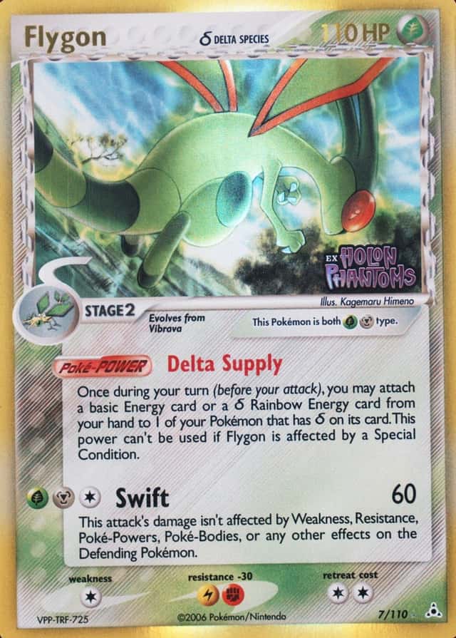 Reverse Holo