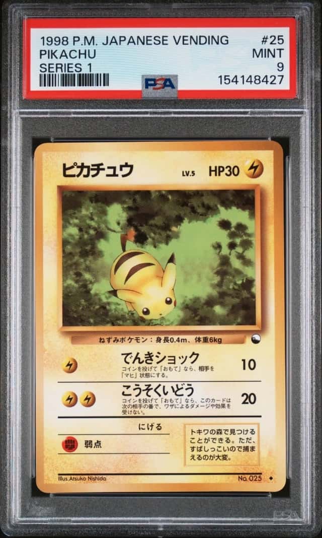 1998 Pokemon Japanese Vending Series I #25 Pikachu PSA 9