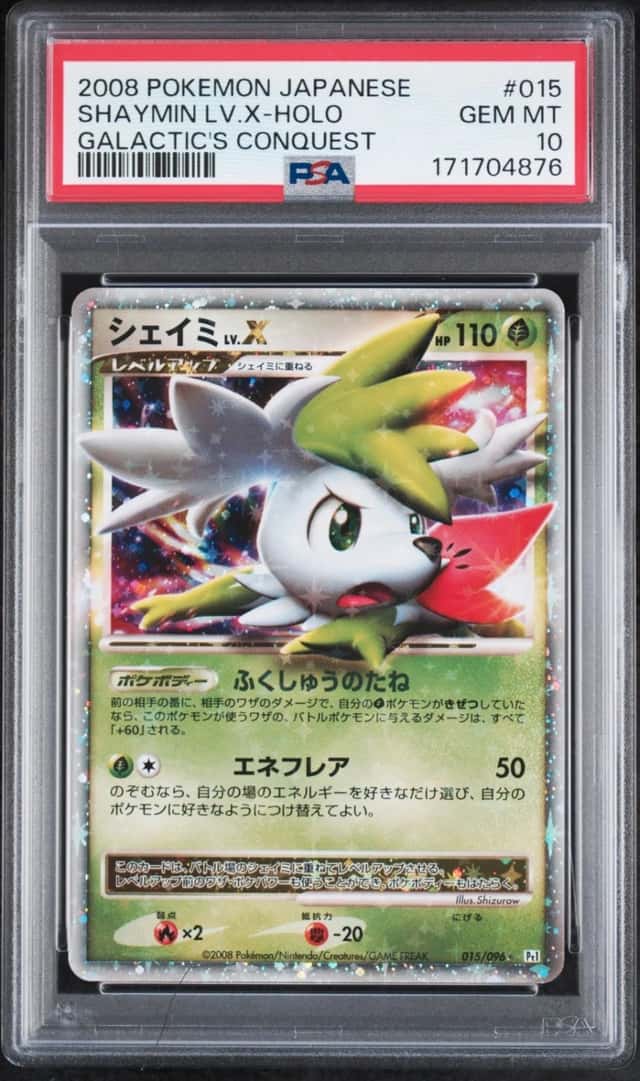 SHAYMIN LV.X