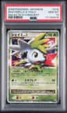 Shaymin Lv.x