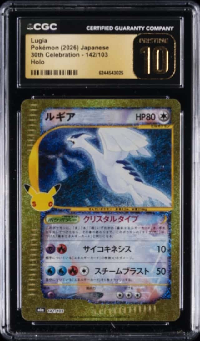 2026 POKEMON JAPANESE 30TH CELEBRATION HOLO #142/103 LUGIA CGC 10 PRISTINE