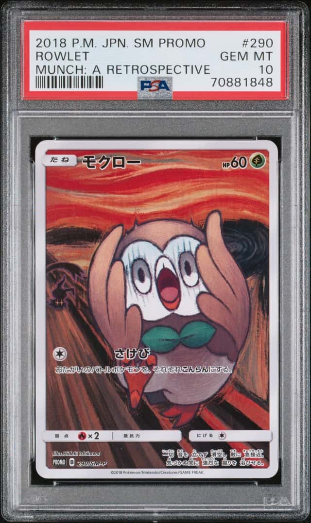 Rowlet