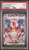 Charizard Ex