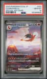 Charizard Ex