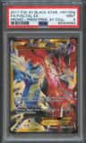 Yveltal Ex