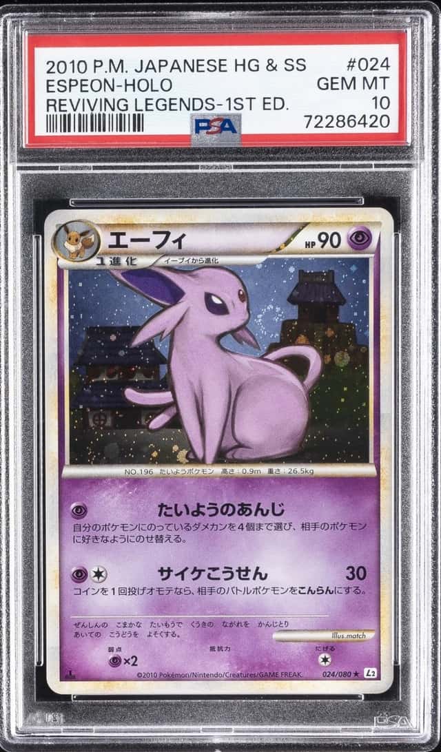Espeon