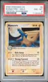 Manectric