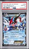 Ash-Greninja Ex