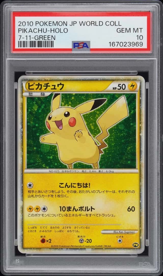 2010 POKEMON JAPANESE WORLD COLLECTION 7-11-GREEN PIKACHU-HOLO PSA 10