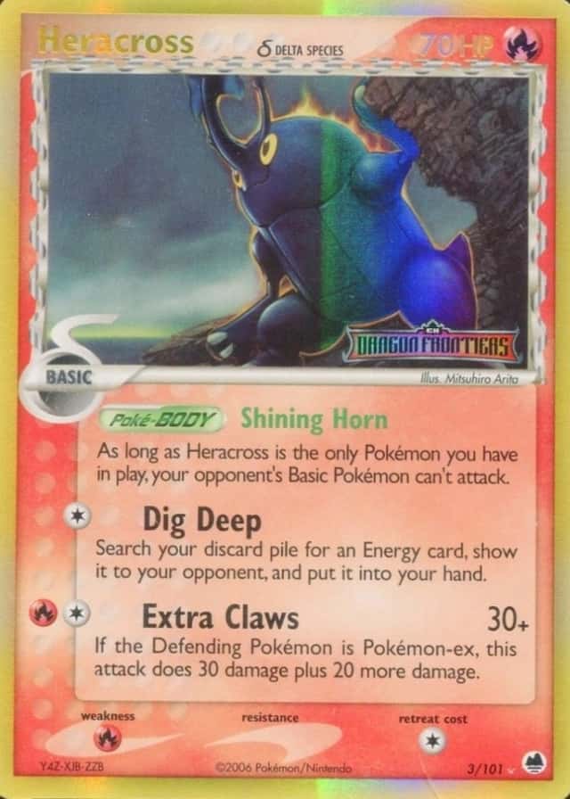 Reverse Holo