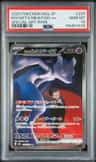Rocket'S Mewtwo Ex